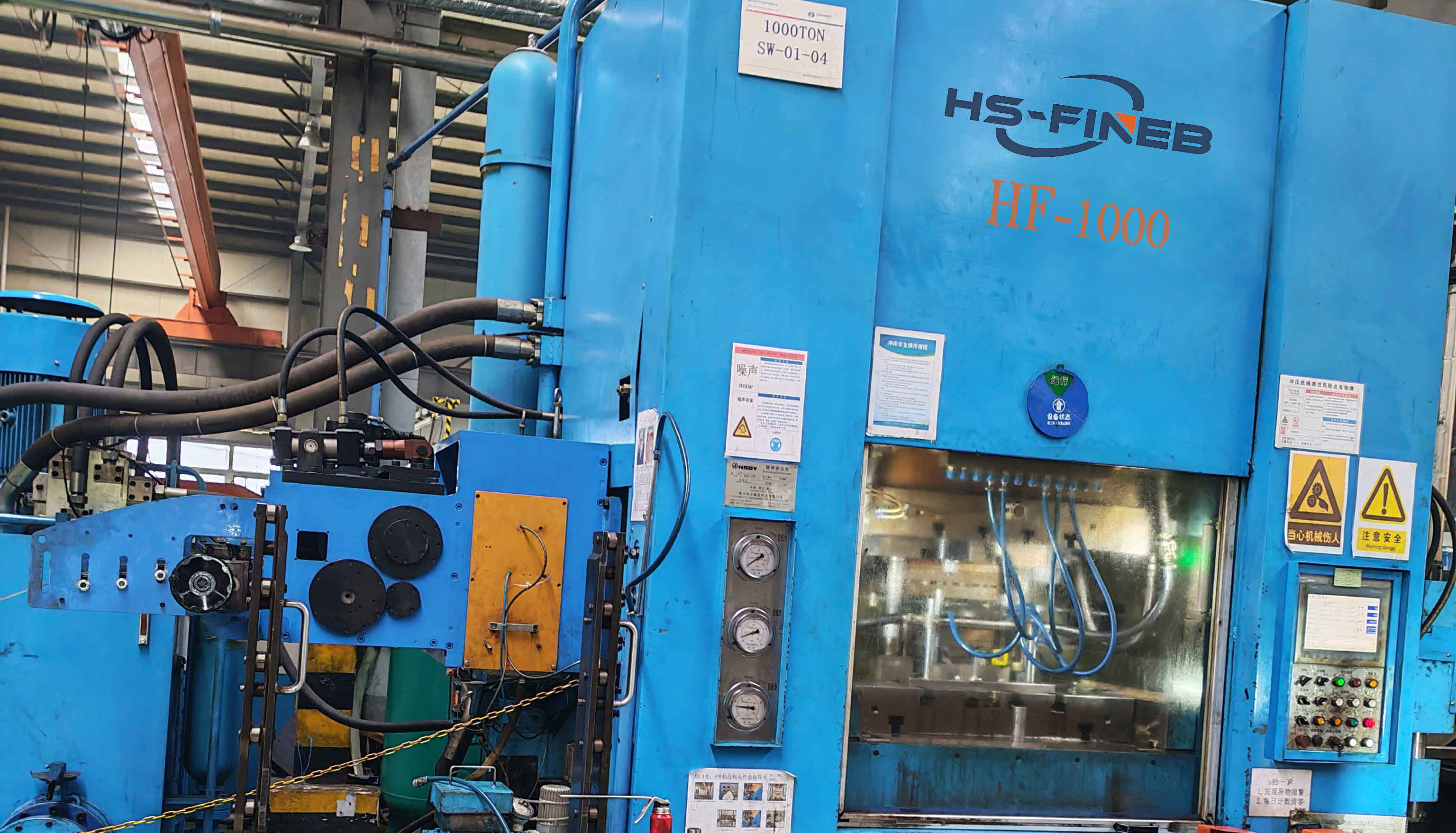 HF-1200 1200-ton fine blanking press machine
